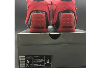 Reliable Retro 839 18 6530 Jordan Air 1111